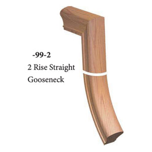 7999 2 Rise Straight Gooseneck Handrail Fitting | USA-Made Amish Stair Railing by StepUP Stair